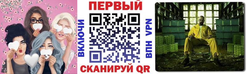 Амфетамин VHQ  Котельнич 