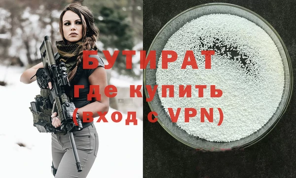 дмт Беломорск