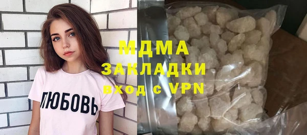 дурь Белокуриха