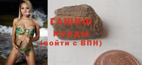 дмт Беломорск