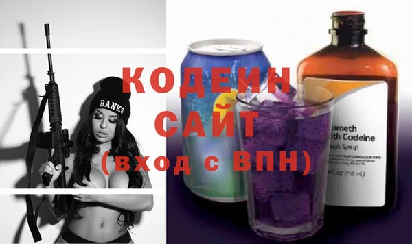 дмт Беломорск