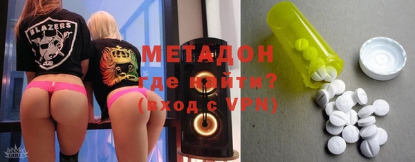 дурь Белокуриха