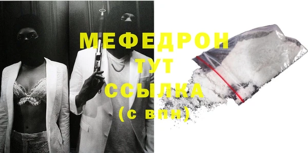 дурь Белокуриха