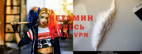 дмт Беломорск