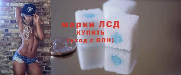 дурь Белокуриха