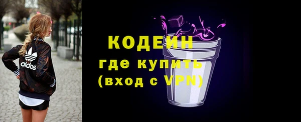 дмт Беломорск