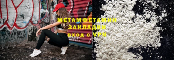 дмт Беломорск