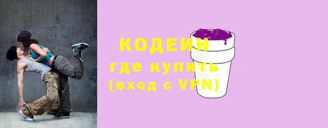 дмт Беломорск