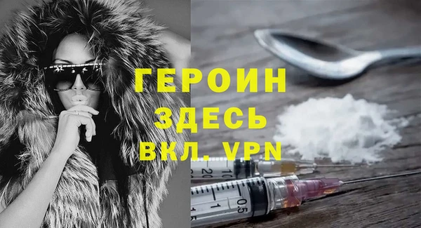 дмт Беломорск