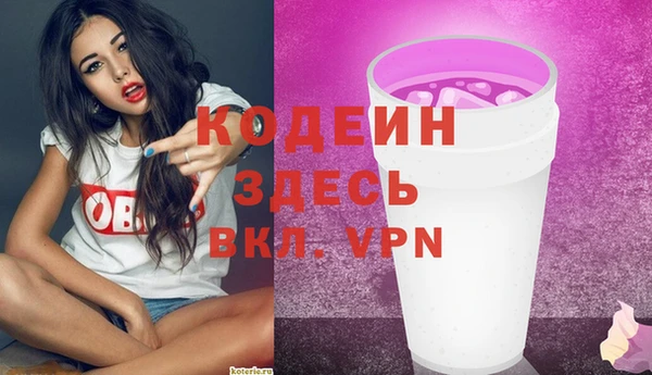 дмт Беломорск