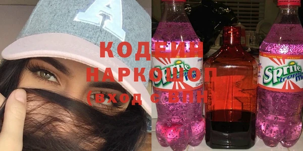 дурь Белокуриха
