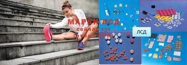 мефедрон мука Белоозёрский