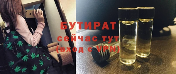 дмт Беломорск