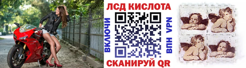 хочу   Котельнич  Марки NBOMe 1,8мг 